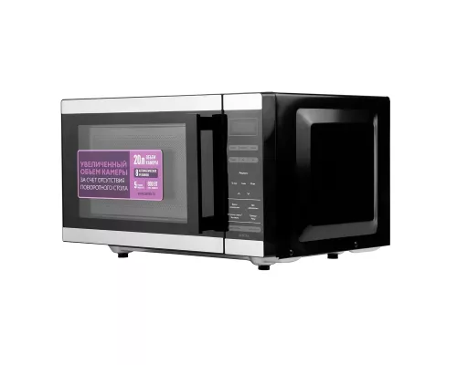 Микроволновая печь Centek CT-1566