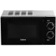 Микровoлновая печь Galanz MOS-2003MB