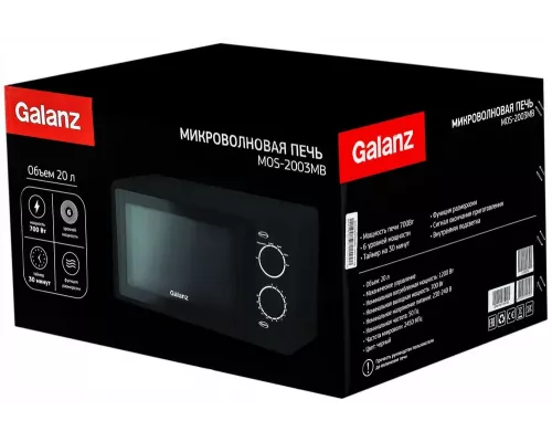 Микровoлновая печь Galanz MOS-2003MB