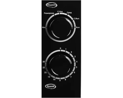 Микровoлновая печь Galanz MOS-2003MB