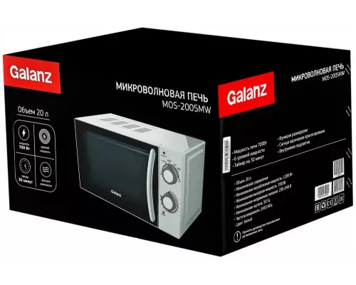 Микроволновая печь Galanz MOS-2005MW белый