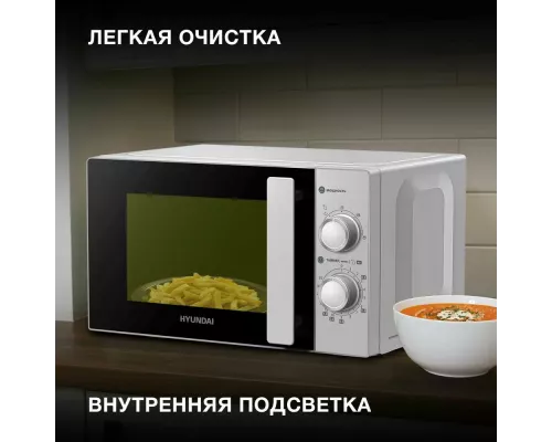 Микроволновая печь Hyundai HYM-M2092 серебристый