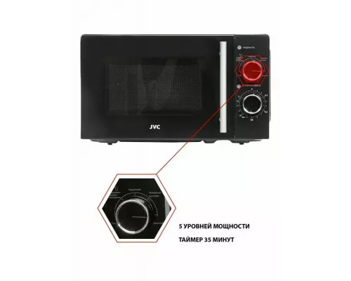 Микроволновая печь JVC JK-MW143M черный