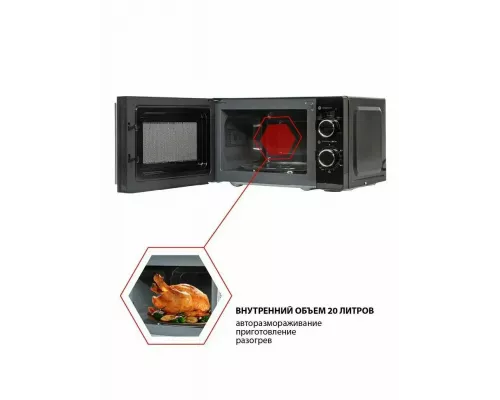Микроволновая печь JVC JK-MW143M черный