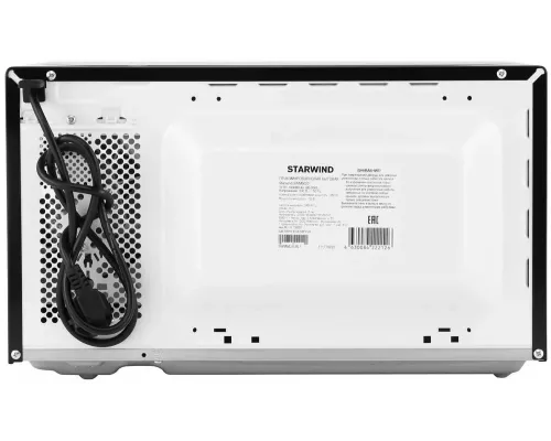 Микроволновая печь StarWind SWM5820 черный