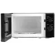 Микроволновая печь StarWind SWM5820 черный