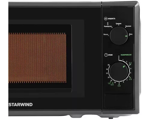 Микроволновая печь StarWind SWM5820 черный