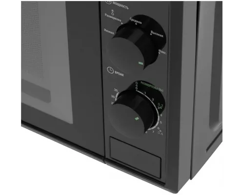 Микроволновая печь StarWind SWM5820 черный