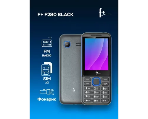 Мобильный телефон F+ F280