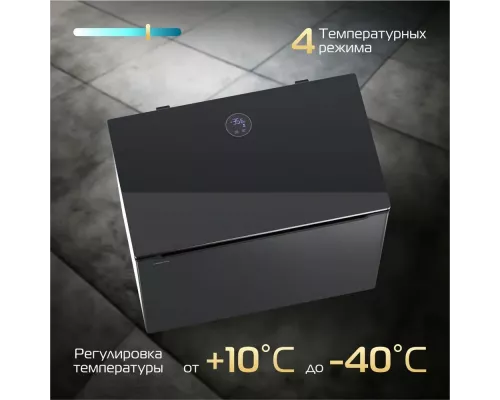 Морозильный ларь HIBERG PF 25 NFXd темно-серый