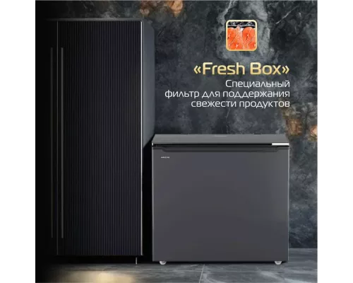 Морозильный ларь HIBERG PF 25 NFXd темно-серый