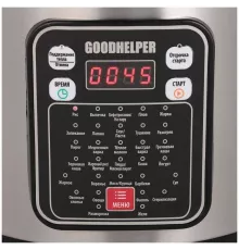 Мультиварка GOODHELPER MC-5200