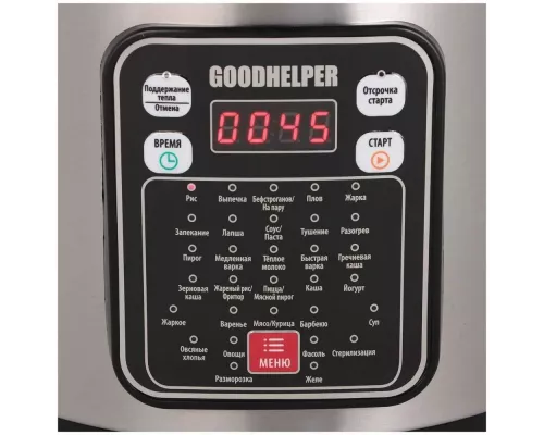 Мультиварка GOODHELPER MC-5200