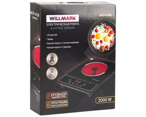 Настольная плита WILLMARK WCP-676B