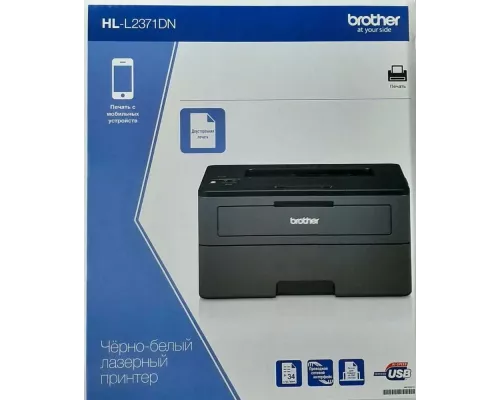Принтер лазерный Brother HL-L2371DN (HLL2371DNR1)