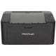 Принтер лазерный Pantum P2207 black