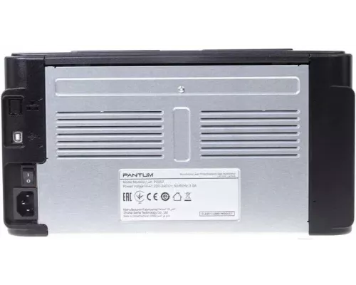 Принтер лазерный Pantum P2207 black