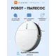 Робот-пылесос Xiaomi Dreame Robot Vacuum-Mop F9 White