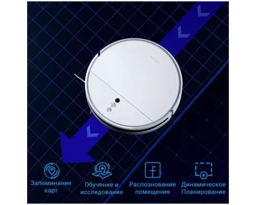 Робот-пылесос Xiaomi Dreame Robot Vacuum-Mop F9 White