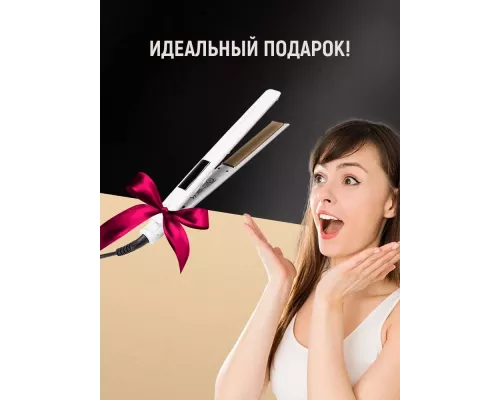Щипцы GA.MA ELEGANCE DIG ARGAN