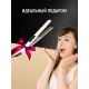 Щипцы GA.MA ELEGANCE DIG ARGAN