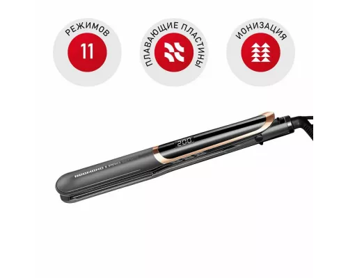 Щипцы REDMOND RCI-2332