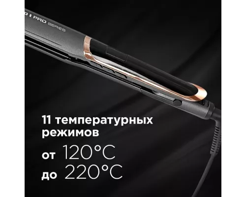 Щипцы REDMOND RCI-2332