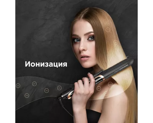 Щипцы REDMOND RCI-2332