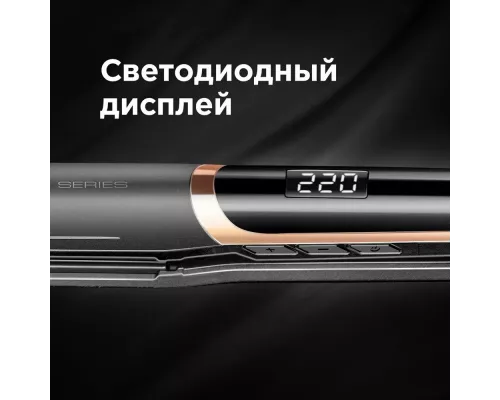Щипцы REDMOND RCI-2332