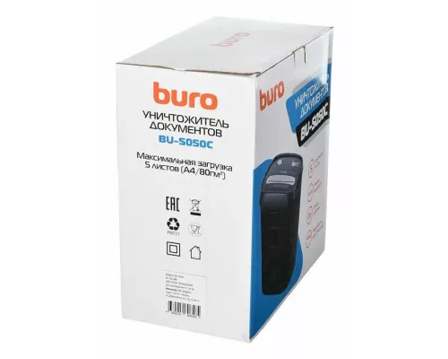 Шредер Buro Home BU-S050C