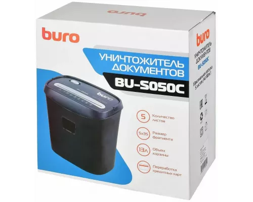 Шредер Buro Home BU-S050C