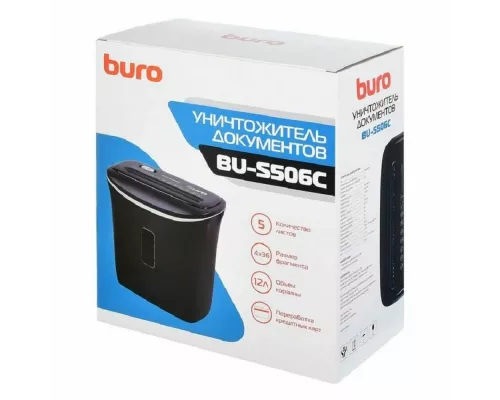 Шредер Buro Home BU-S506C