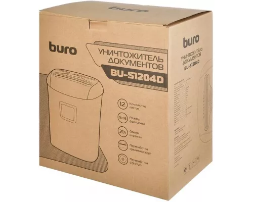 Шредер Buro Office BU-S1204D