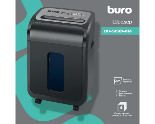 Шредер Buro Office BU-S1501-8M черный