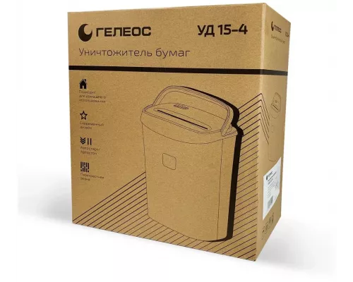 Шредер ГЕЛЕОС УД15-4