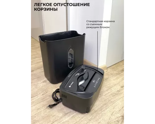 Шредер ГЕЛЕОС УМ22-4