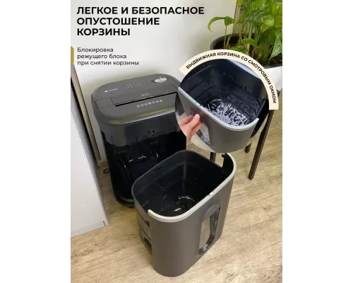 Шредер ГЕЛЕОС УМ28-4