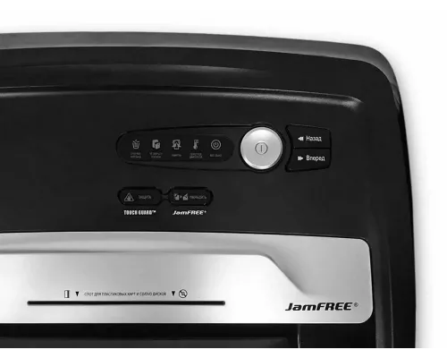 Шредер ГЕЛЕОС УМ35-4