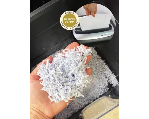 Шредер ГЕЛЕОС УМ35-5