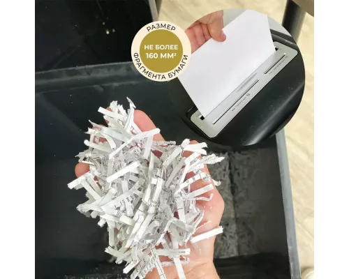 Шредер ГЕЛЕОС УМ42-4