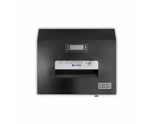 Шредер ГЕЛЕОС УО55-7 черный