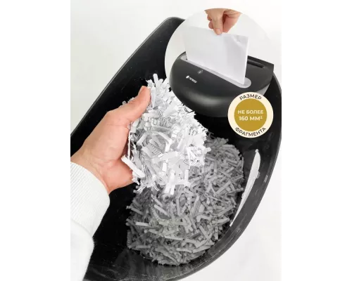 Шредер ГЕЛЕОС УП23-4