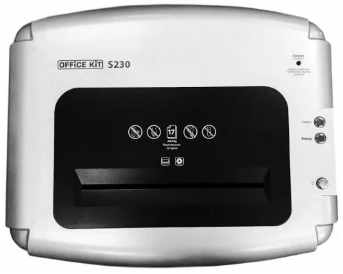 Шредер Office Kit S230 2x15