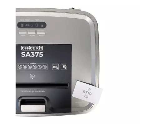 Шредер Office Kit SA375 серый/черный