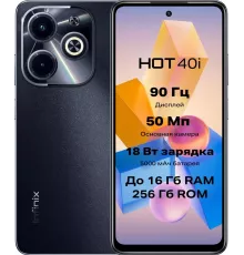 Смартфон Infinix Hot 40i 4/128GB Black