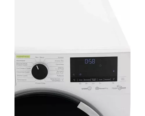 Стиральная машина Beko WDW8564HT