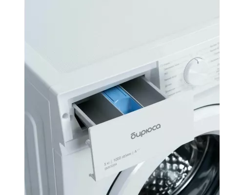 Стиральная машина Бирюса WM-SM510/04