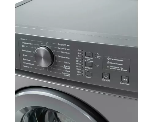 Стиральная машина Бирюса WM-SM510/04 M