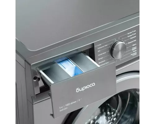 Стиральная машина Бирюса WM-SM510/04 M