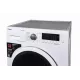Стиральная машина Hansa WHN8141BSD2